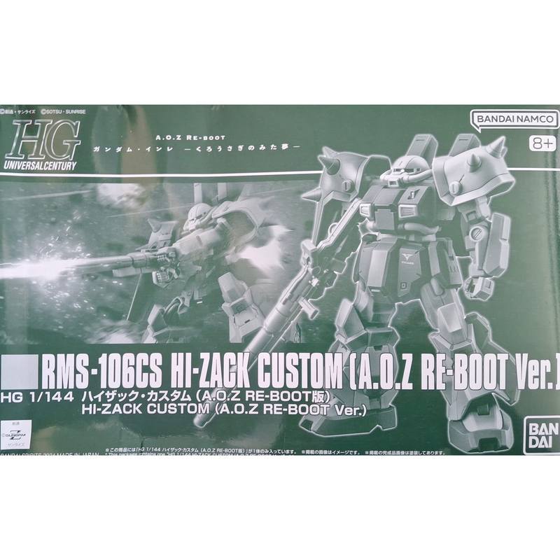 New Arrival】 HGUC 1/144 Hi-Zack Custom (A.O.Z RE-BOOT Ver