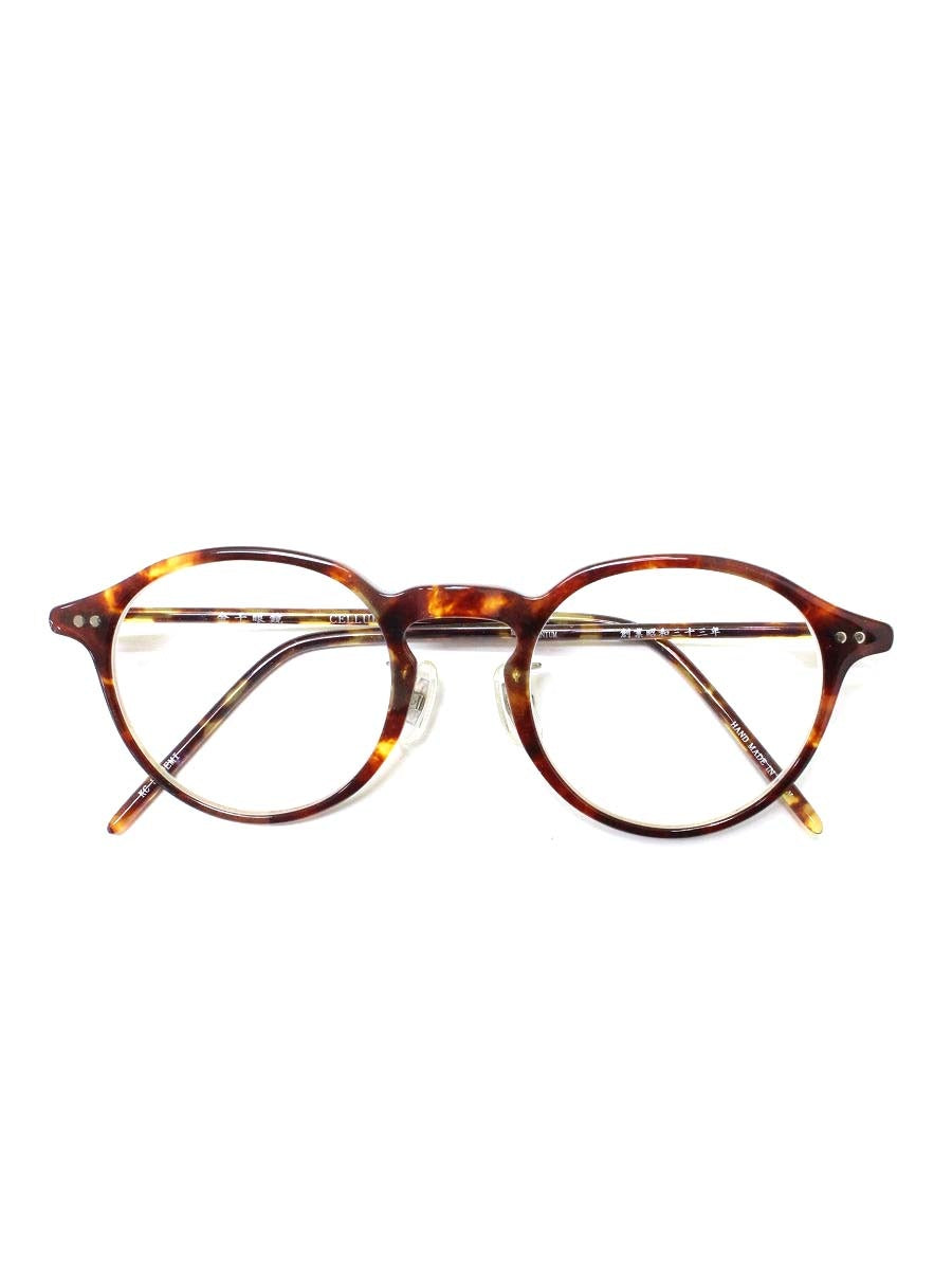 金子眼鏡 KC-39 DEMI メガネ ブラウン ボストン べっ甲柄 セルフレーム