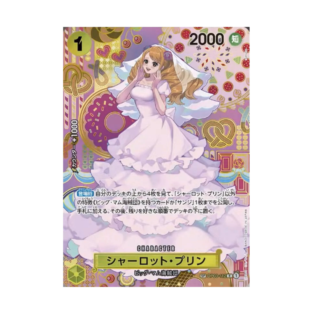 BANDAI ONE PIECE Card Game Two Legends OP 08 Charlotte Pudding SR