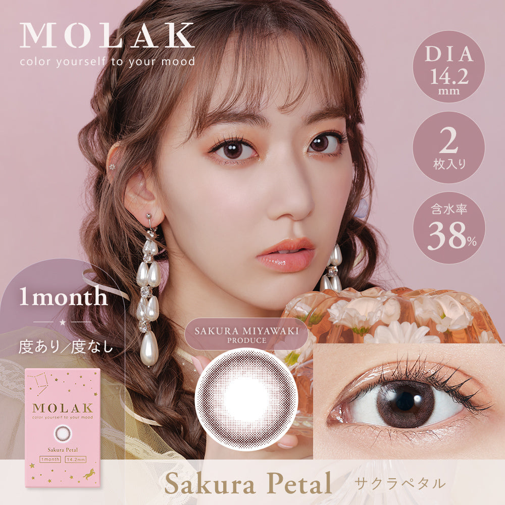 Sakura Petal [MOLAK] | 1month Colored Contact Lens - DIA 14.2mm