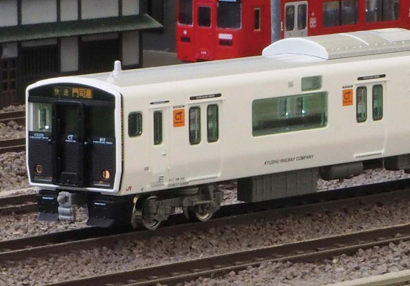 出荷案内】JR九州817系3000番台/ビジネスビル « GM通信