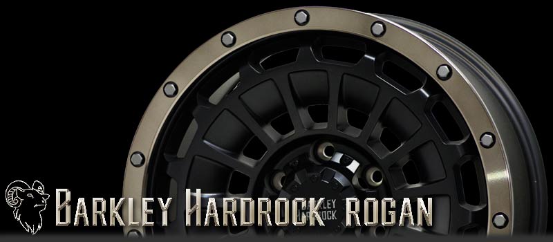 バークレイハードロック ローガン ごぶやまパート2