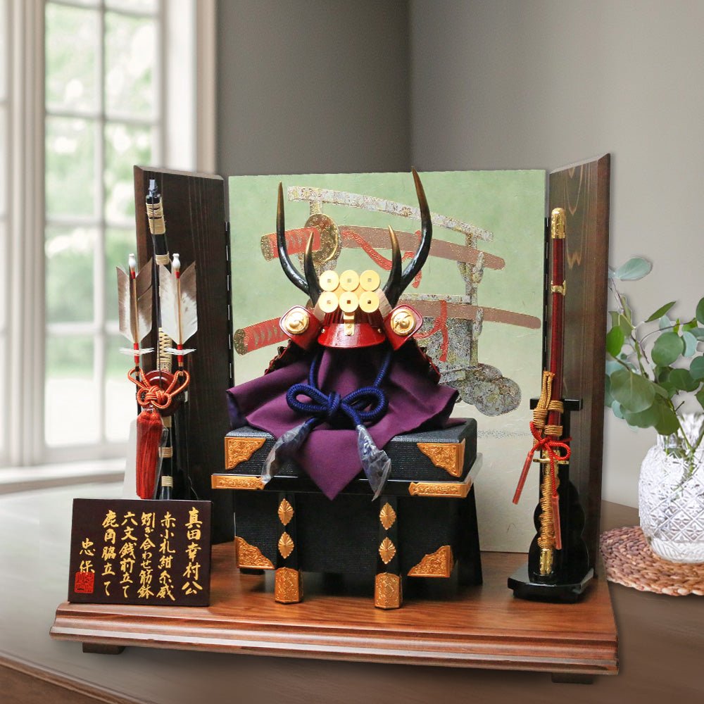 横幅60cm｜真田幸村｜越後の虎｜ 五月人形｜コンパクト おしゃれ 兜鎧