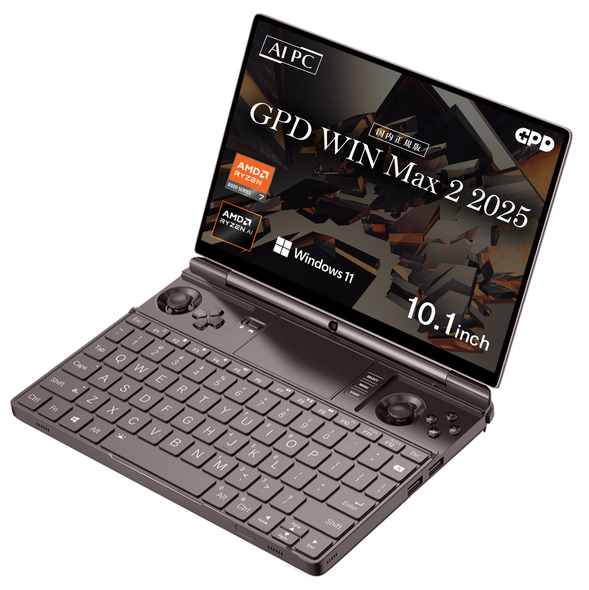 GPD-WIN-