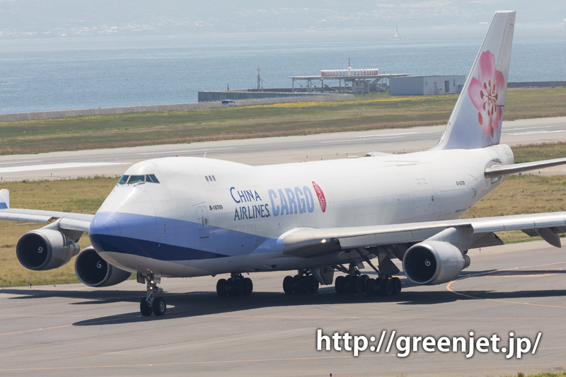 ジャンボ離陸＠チャイナエアラインカーゴ！ | MGT Greenjet 飛行機撮影記