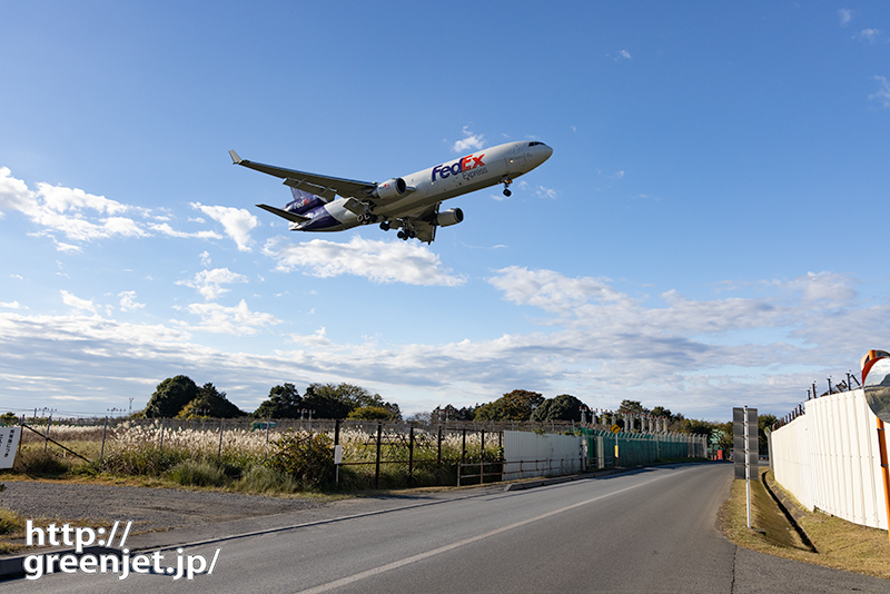 成田で飛行機～まだまだ現役FedEx MD-11F | MGT Greenjet 飛行機撮影記