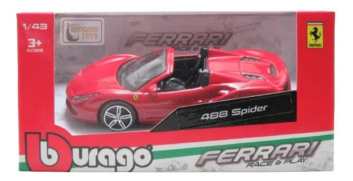 Ferrari599巨大ラジコン 訳あり Ferrari599巨大ラジコン 訳あり