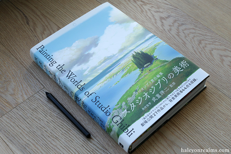 Painting The Worlds Of Studio Ghibli Art Book Review - Halcyon