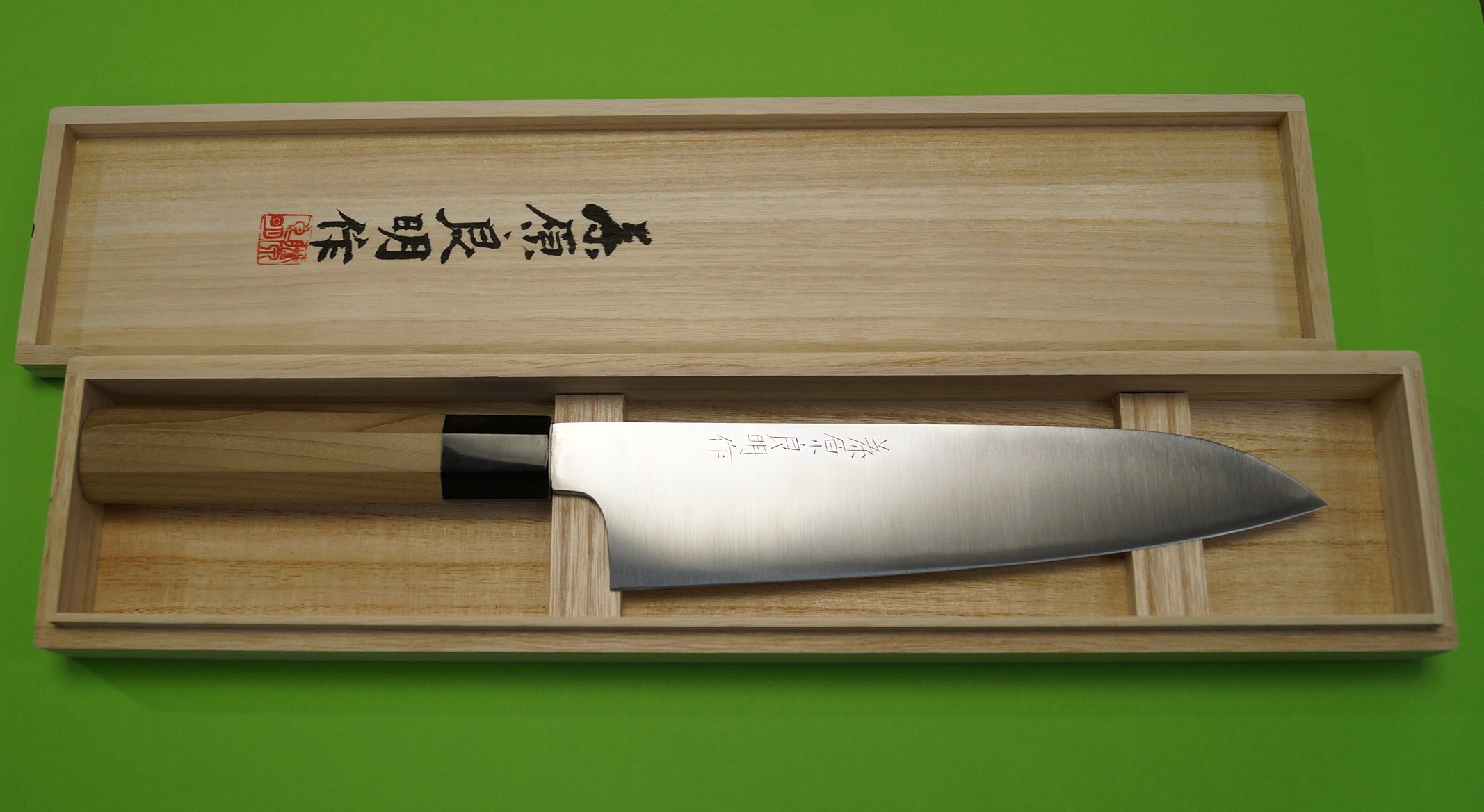 藤原良明作(加藤清志) 三枚打大和三徳 230㎜ YA266 販売済 - 銀座菊秀