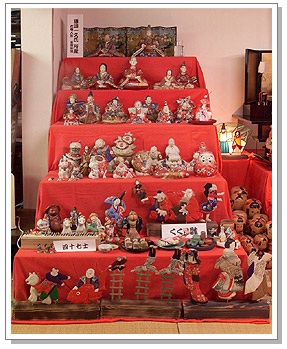 岩手・花巻・大迫 宿場の雛まつり公式ホームページ