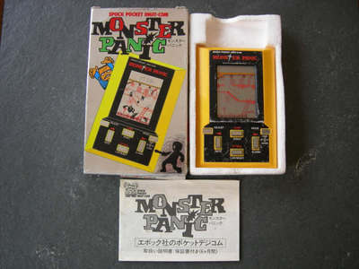 Handheld Empire - game | Epoch : Monster Panic