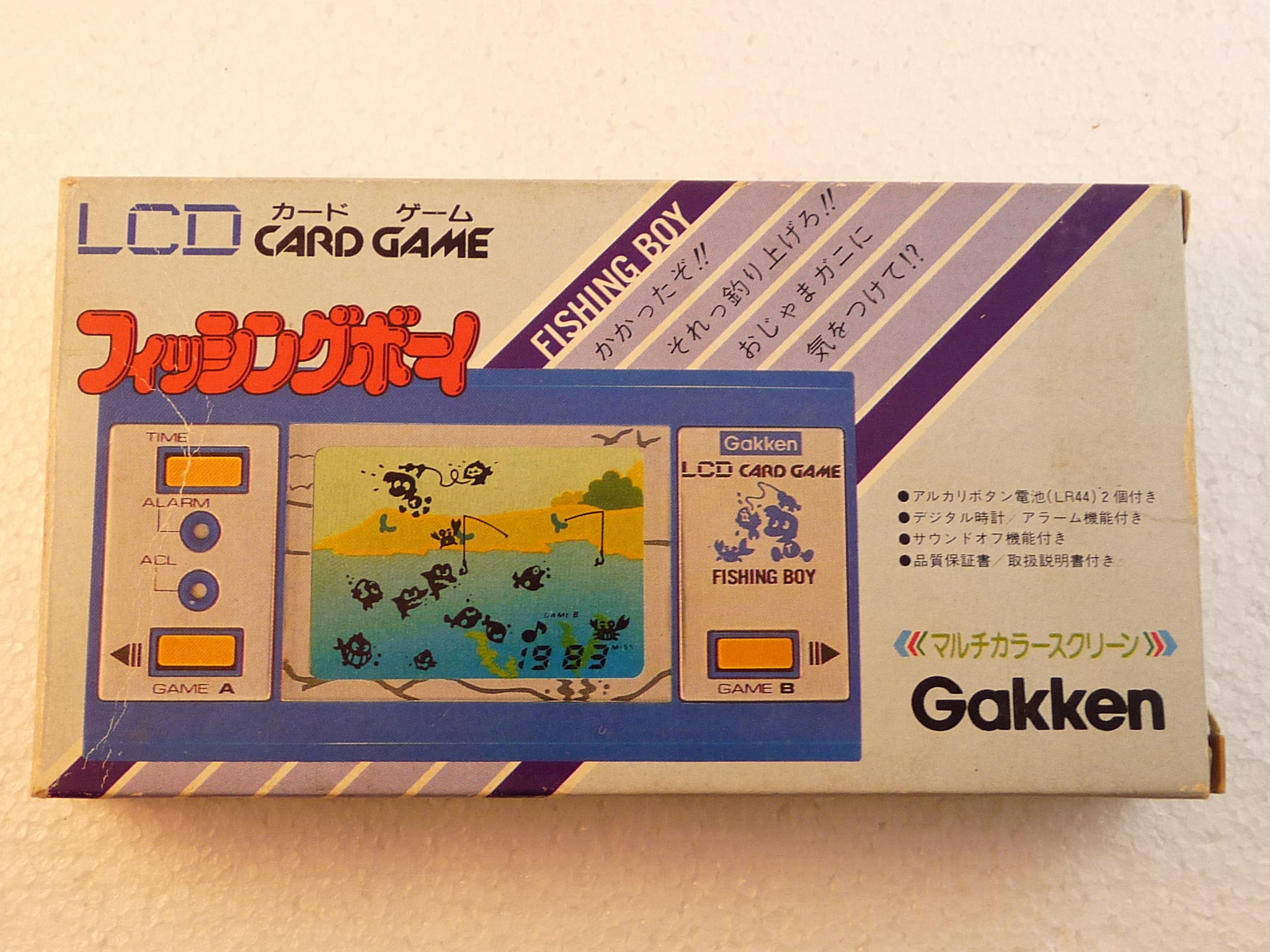 Handheld Empire - game | Gakken : Fishing Boy - Donkey Angler