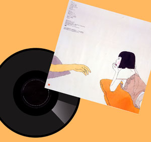 Seiichi Hayashi Art world - Lampアナログ盤『ゆめ』発売。