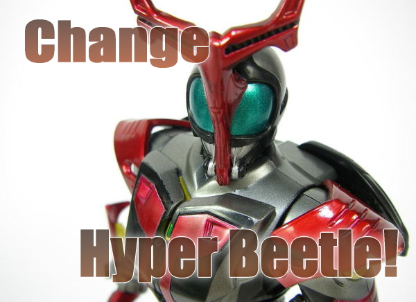 COR（キャストオフライダー）7 仮面ライダーカブト（ハイパーフォーム