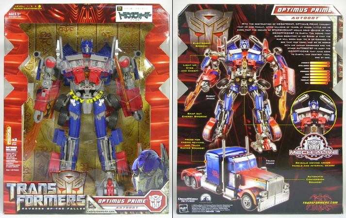 RA-01 オプティマスプライム トランスフォーマーリベンジ