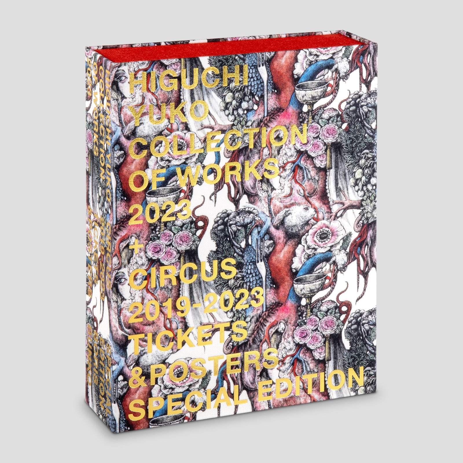 新刊限定特装版】COLLECTION OF WORKS 2023(SPECIAL EDITION) Heart