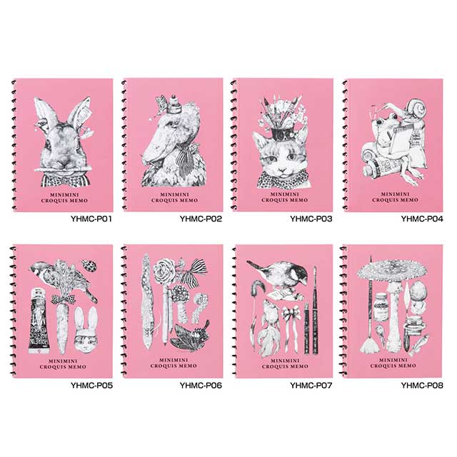 ヒグチユウコxホルベイン2018 ミニミニクロッキーメモ ピンク全8種