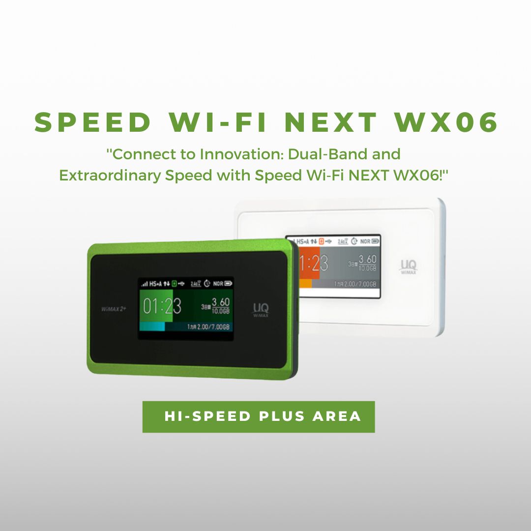 Speed Wi-Fi NEXT WX06 – 光モバイル