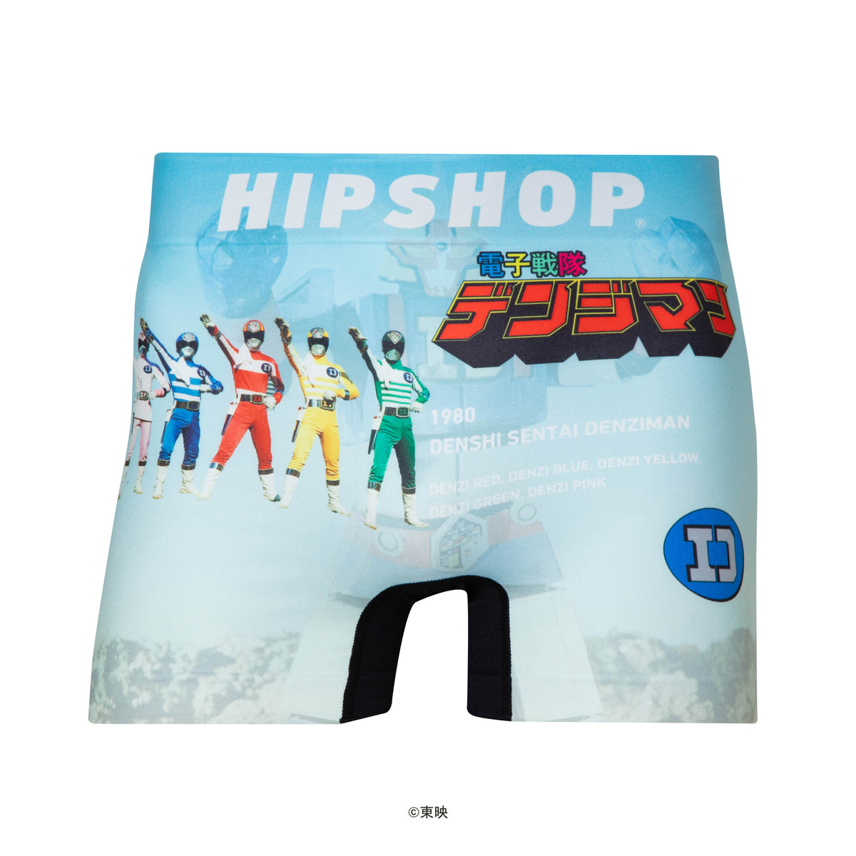 スーパー戦隊＞DENZIMAN/電子戦隊デンジマン アンダーパンツ メンズ
