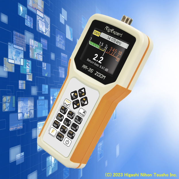 東日本通商株式会社 — RigExpertアンテナアナライザーの取り扱いを