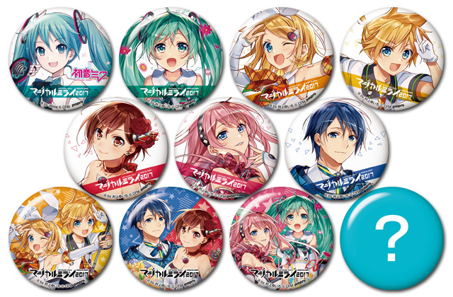初音ミク マジカルミライ2017 缶バッジセット 初音ミク マジカルミライ
