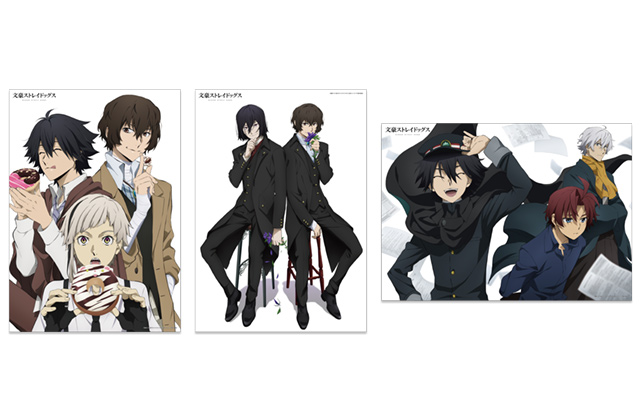 株式会社ホビーストック:: 商品詳細 - 【再販】文豪ストレイドッグス