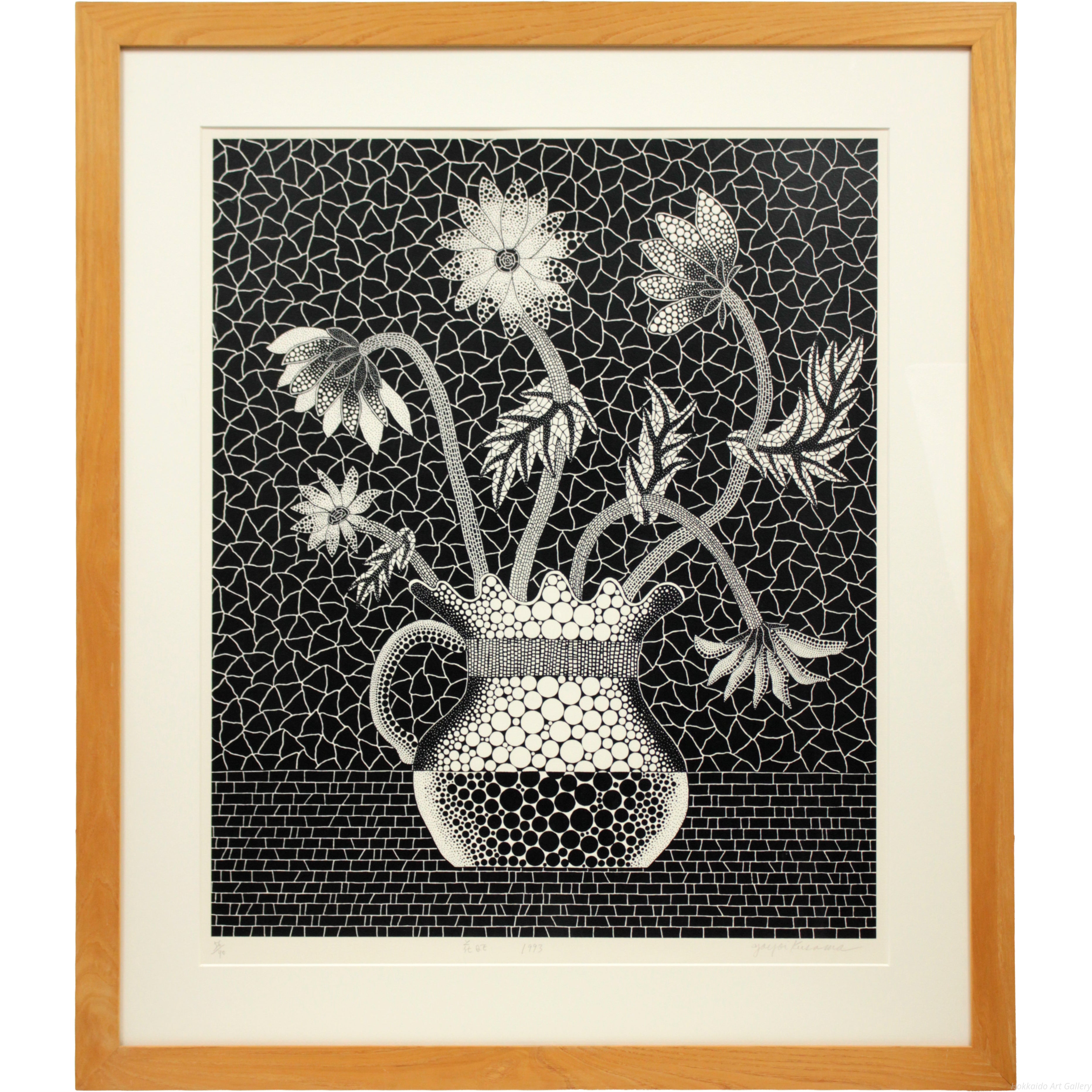 草間彌生 『花 QE』 シルクスクリーン - 北海道画廊