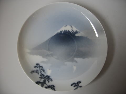 西浦焼、nishiura