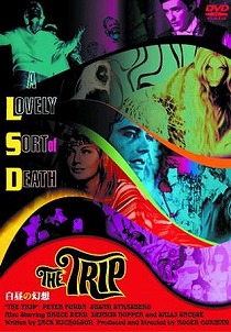 デニス・ホッパー