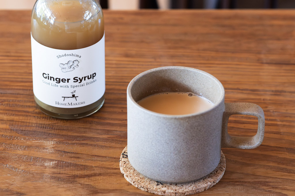 シロップ3本ギフトセット - HOMEMAKERS ONLINE STORE