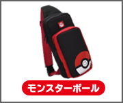 株式会社 HORI | ポケットモンスター ショルダーポーチ for Nintendo