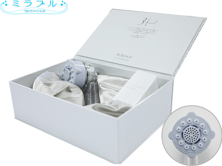 ウルトラファインミスト ミラブル｜重炭酸入浴剤・薬用入浴剤の