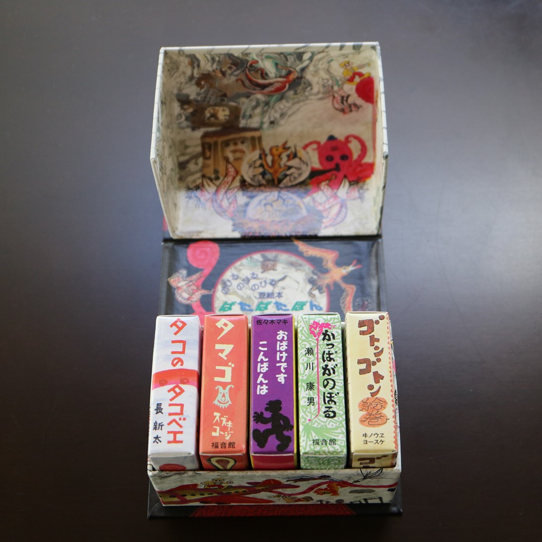 ぱたぱたぽん』豆本5冊セット 長新太・佐々木マキ・スズキコージ他