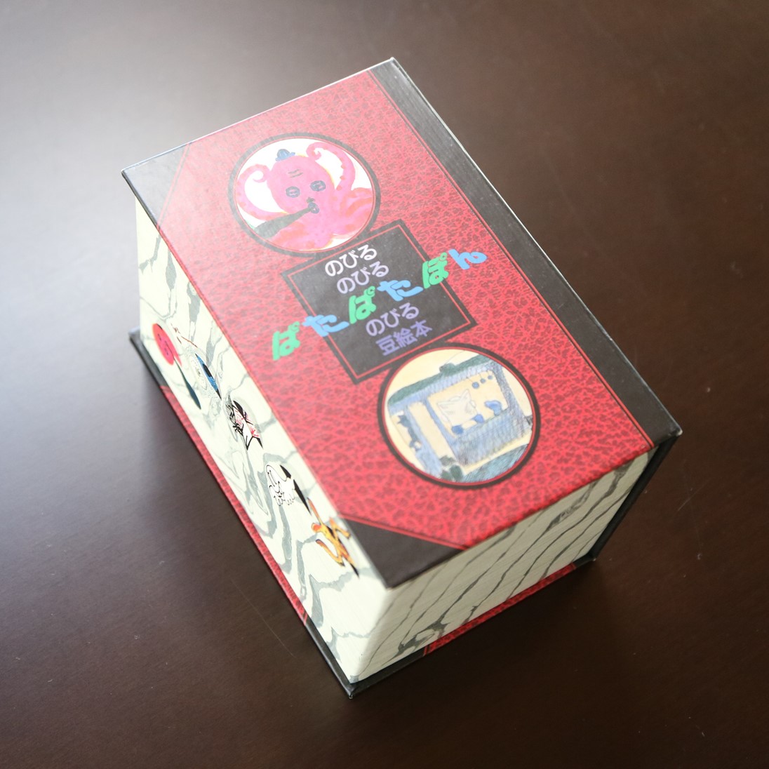 ぱたぱたぽん』豆本5冊セット 長新太・佐々木マキ・スズキコージ他