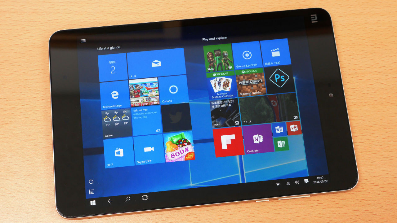I tried using Xiaomi's top tablet 'Mi Pad 2' with Windows 10
