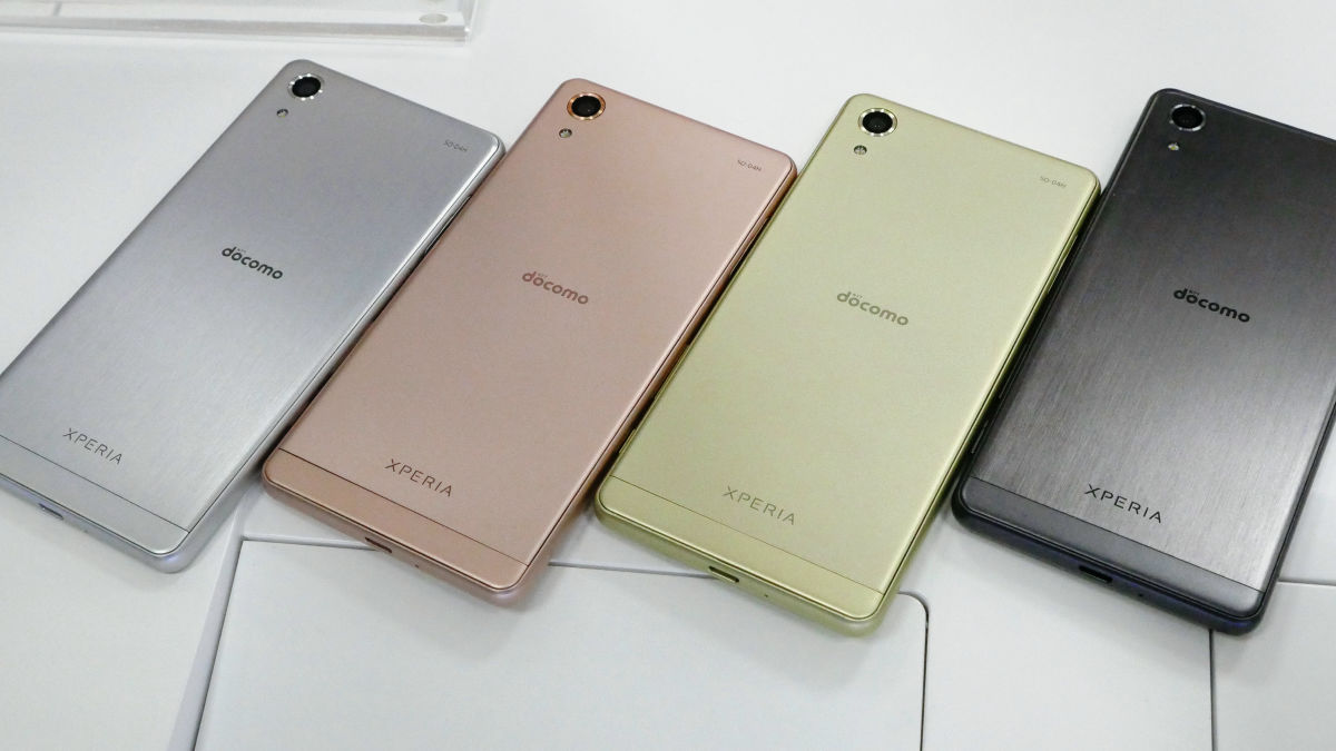 Xperia X Performance SO - 04H, the latest model of the newly