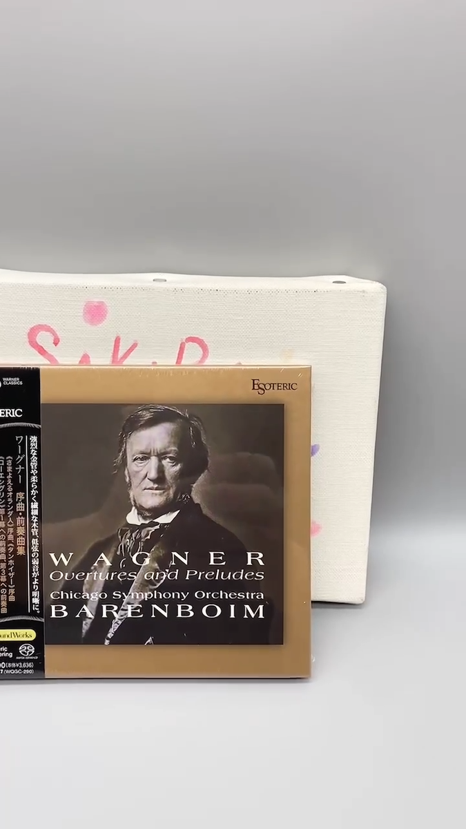 ESOTERIC SACD ESSW-90287 ワーグナー 前奏曲集 ESOTERIC SACD ESSW