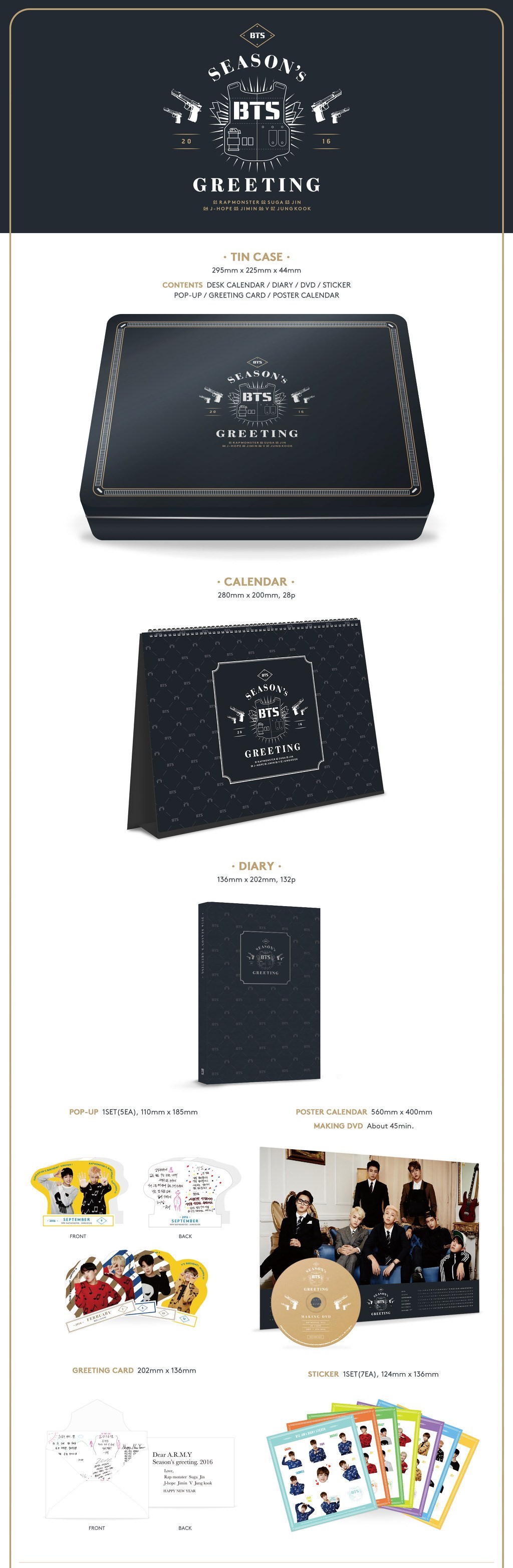 INFO] BTS 2016 Season's Greetings Announcement