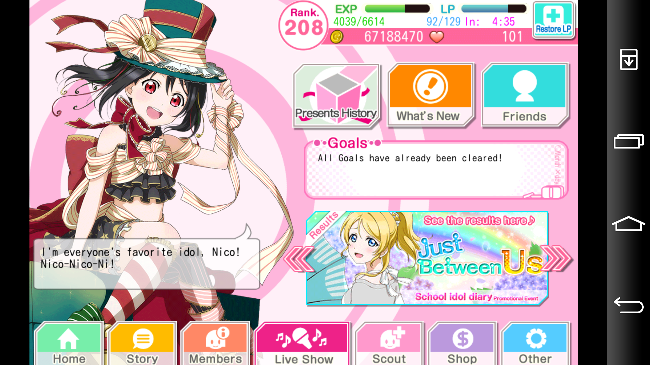 Apparently, KLab also changed Nico's favorite line. Do you guys