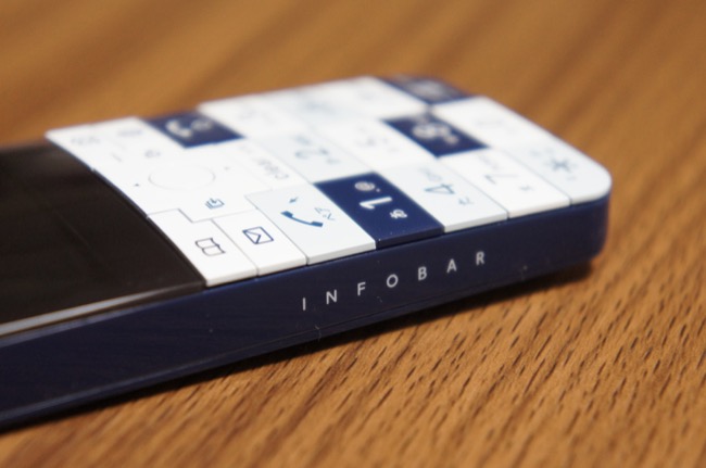 発売直前！「INFOBAR xv」実機レビュー！11年ぶりのガラケーINFOBARは