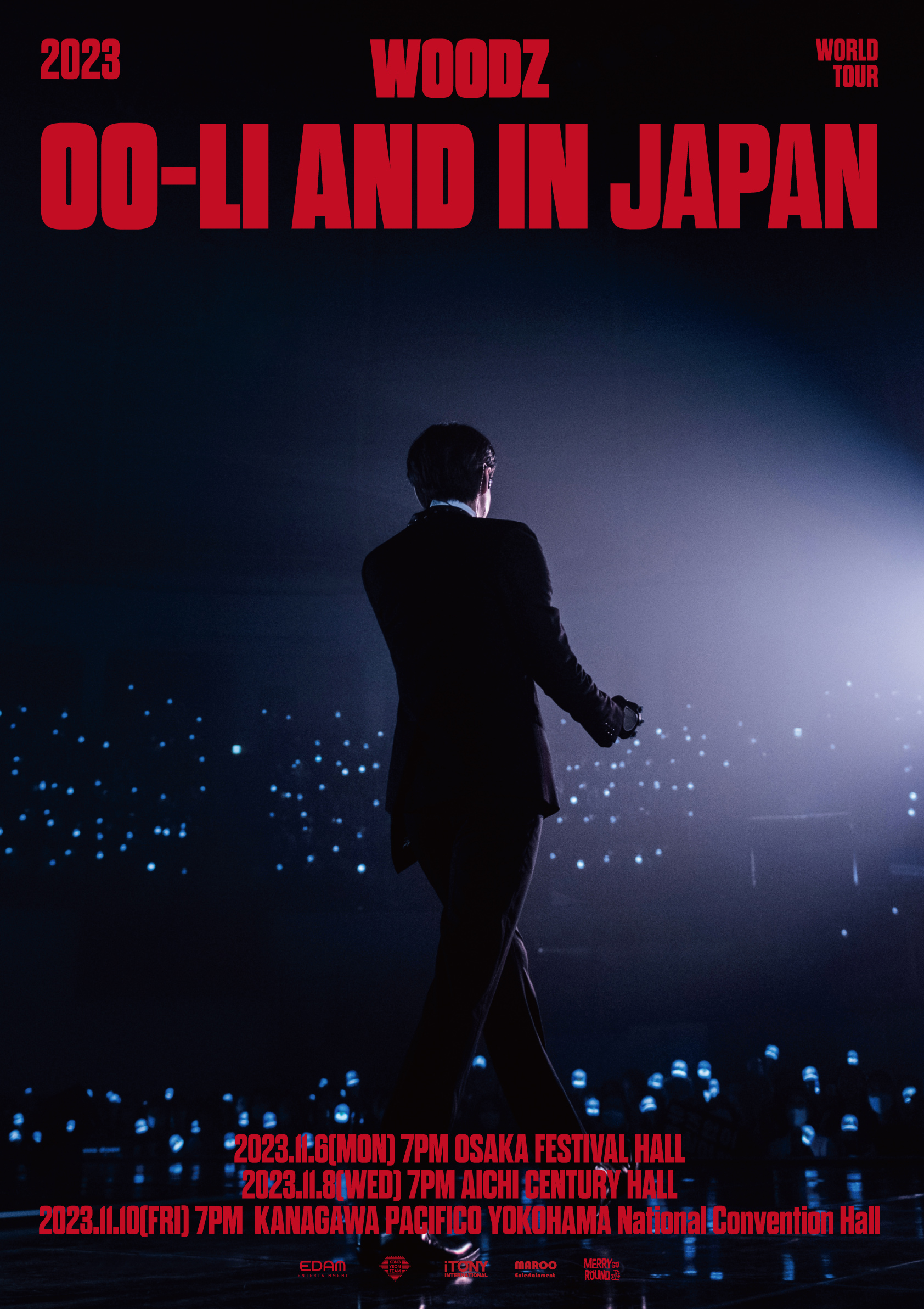 WOODZ 2023 WOODZ WORLD TOUR OO - LI in JAPAN