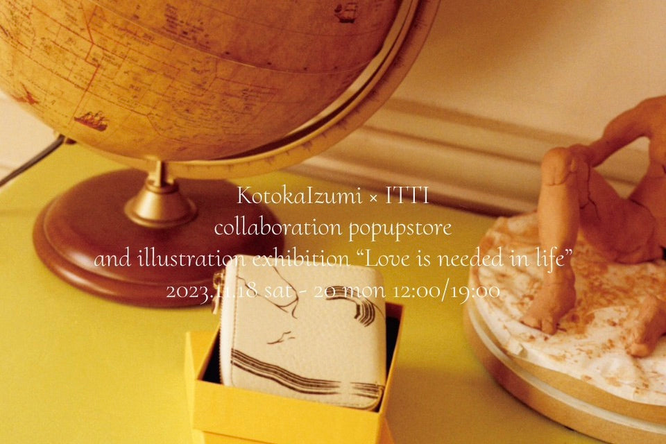 Kotoka Izumi illustration exhibition (和泉 琴華 イラストレーション