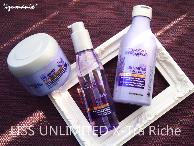 ロレアル プロフェッショナル セリエ エクスパート リスアンリミテッド