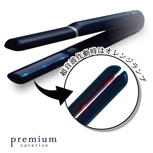 美容室専売品卸/通販 IDC-BeautyHair / 【USI-01】ケアライズ