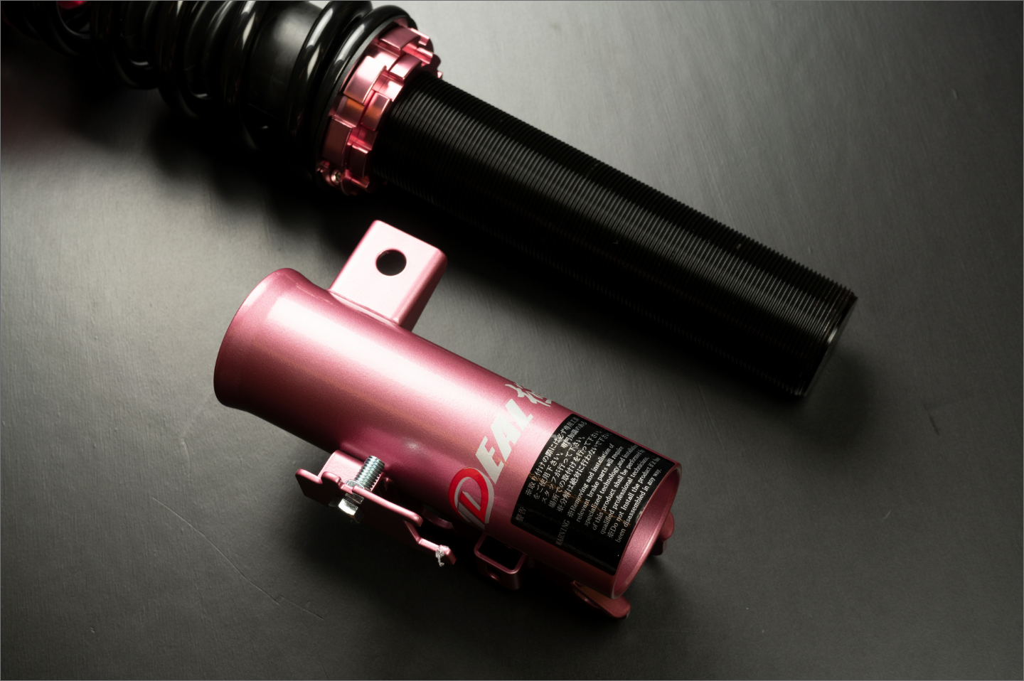 TRUEVA極 | IDEAL【イデアル】