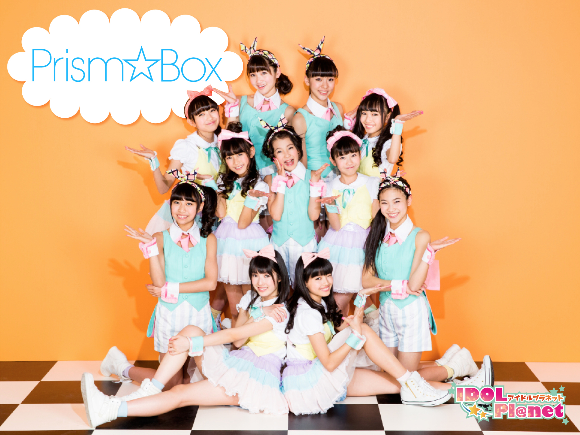 Prism☆Box ｜ アイドルプラネット -IDOL Planet-