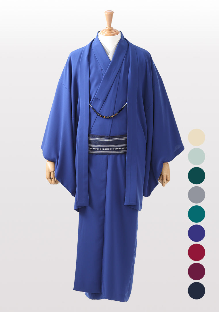 男性 色無地着物フルセット - KIMONO Connect