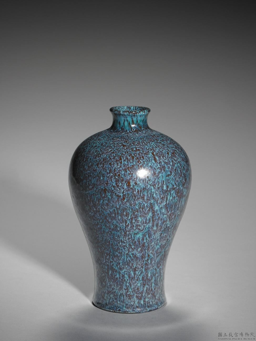 清雍正爐鈞釉梅瓶-數位典藏與學習聯合目錄