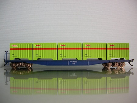 エンドウのブリキ製コンテナ | HOゲージの世界へようこそ - 楽天ブログ