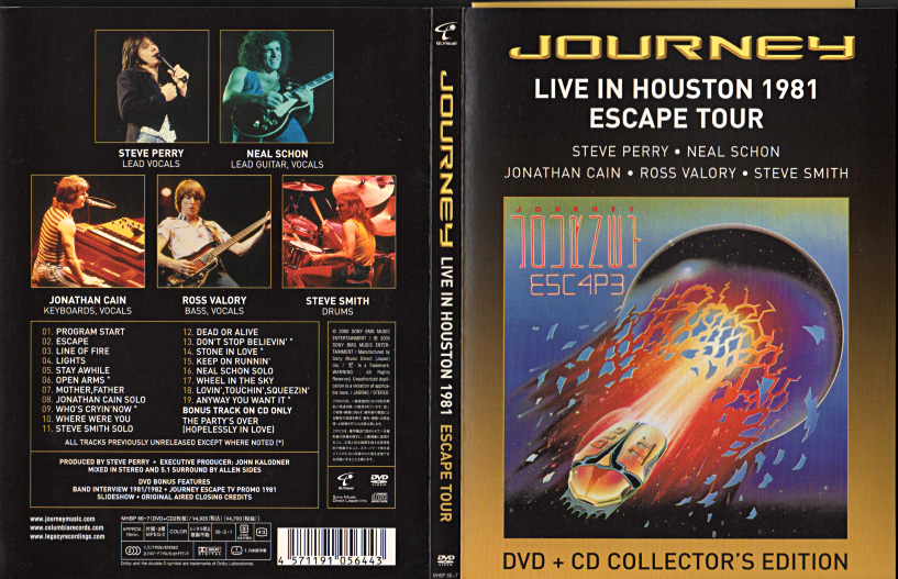 JOURNEY『Live In Houston 1981: The Escape Tour』/LIVE DVD | おじ